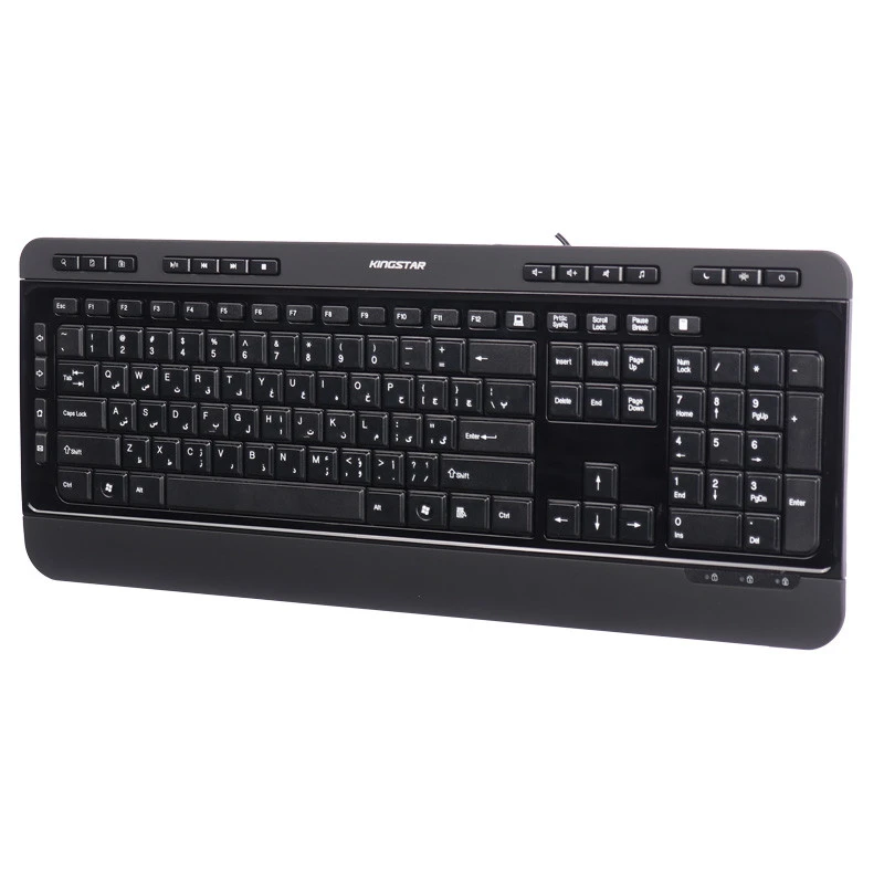 کیبورد KingStar KB97