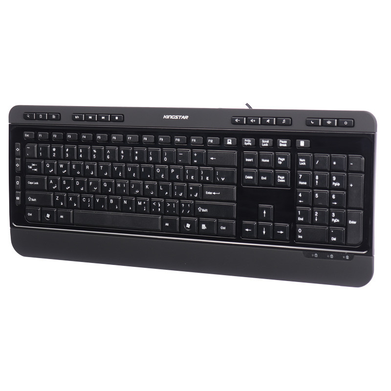 کیبورد KingStar KB97