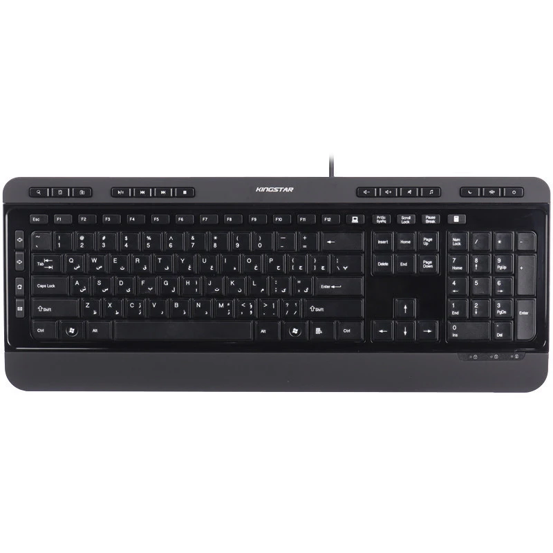 کیبورد KingStar KB97