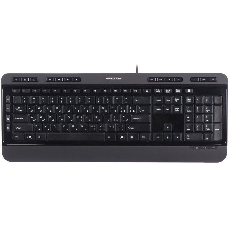 کیبورد KingStar KB97