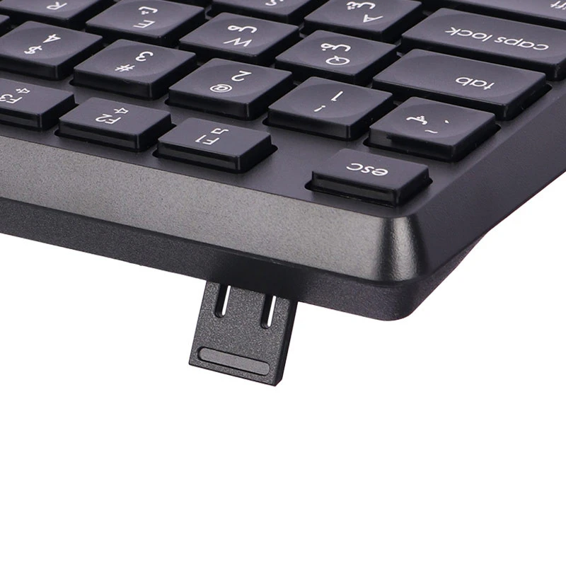 کیبورد و موس هترون HKC215