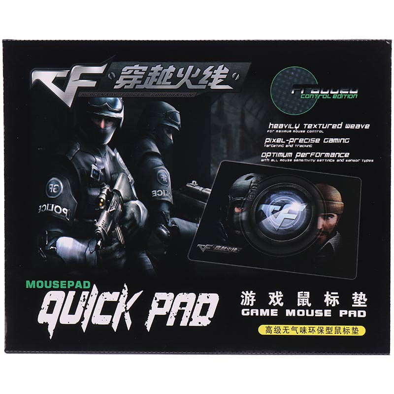 پد موس گیمینگ Quick pad 22*27cm