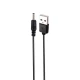 سوییچ Royal SY-301 3Port HDMI