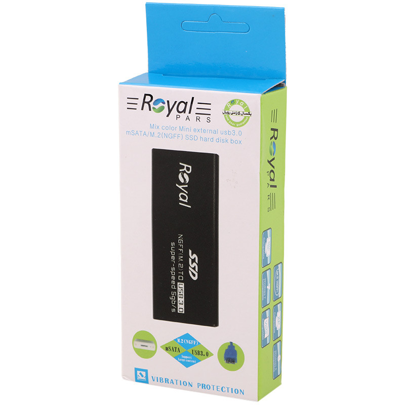 باکس هارد Royal USB3.0 M.2 NVMe/mSATA SSD