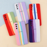 قاب سیلیکونی اورجینال رنگین کمانی Samsung Galaxy S20 FE