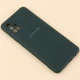 قاب محافظ لنزدار سیلیکونی Highcopy سامسونگ Samsung Galaxy A51