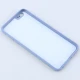 قاب سیلیکونی Highcopy آیفون iPhone 6 Plus / 6s Plus