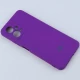 قاب محافظ لنزدار سیلیکونی Highcopy زیربسته Xiaomi Poco X5