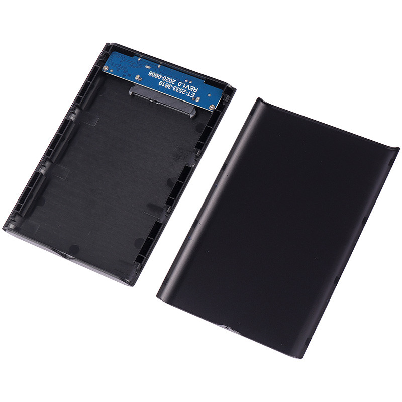باکس هارد 2.5 اینچی HDD رویال ET-H2533