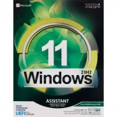 Windows 11 UEFI Home/Pro/Enterprise 23H2 + Assistant + Microsoft Office 1DVD9 نوین پندار