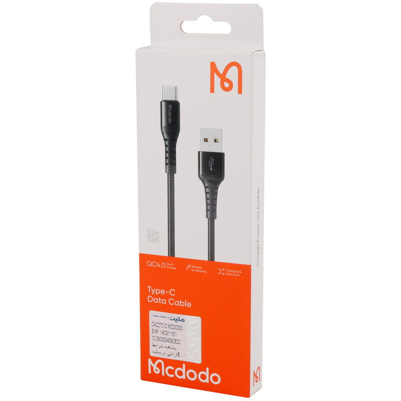 کابل تایپ سی فست شارژ Mcdodo CA-2270 3A QC4.0 20Cm