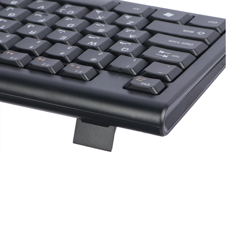 کیبورد و موس بی سیم هترون HKCW130