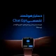 ساعت هوشمند هیوامی Hivami Cube 9 46mm