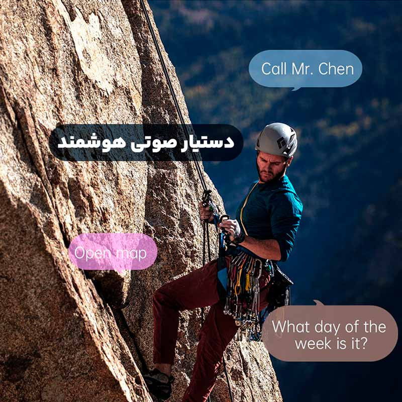 ساعت هوشمند هیوامی Hivami Deft 49mm