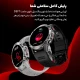 ساعت هوشمند هیوامی Hivami Deft 49mm