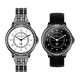 ساعت هوشمند هیوامی Hivami Aventium 43mm