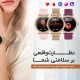 ساعت هوشمند هیوامی Hivami Aventium 43mm