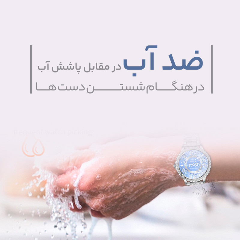 ساعت هوشمند هیوامی Hivami Aventium 43mm