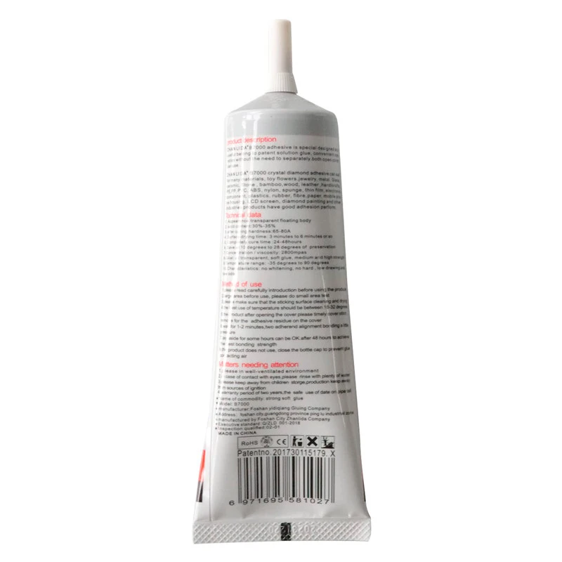 چسب تاچ و ال سی دی Zhanlida B-7000 110ml