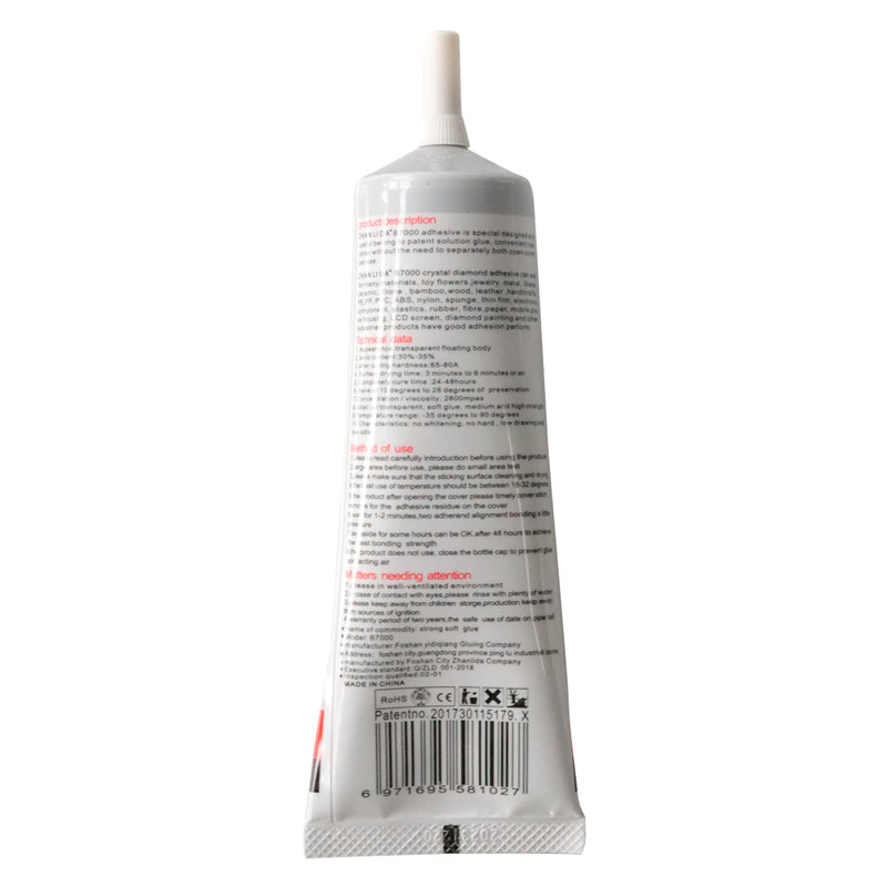چسب تاچ و ال سی دی Zhanlida B-7000 110ml