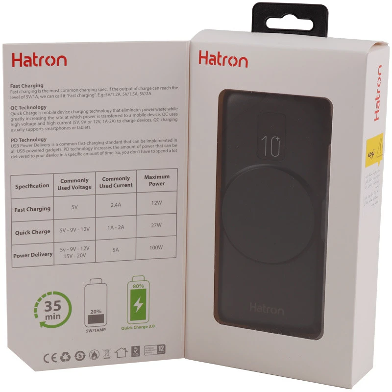 پاور بانک بی سیم فست شارژ 10000 هترون Hatron HPB1090PQW QC3.0 PD 22.5W