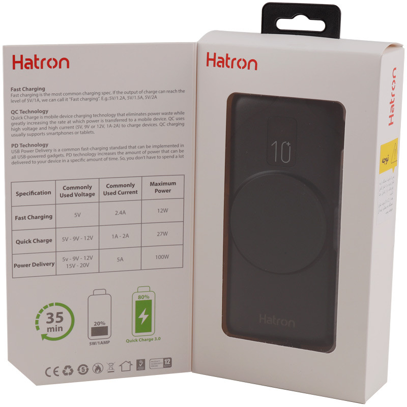 پاور بانک بی سیم فست شارژ 10000 هترون Hatron HPB1090PQW QC3.0 PD 22.5W