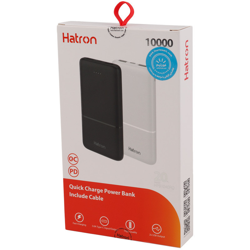 پاور بانک فست شارژ 10000 هترون Hatron HPB1040PQ QC3.0 PD 20W