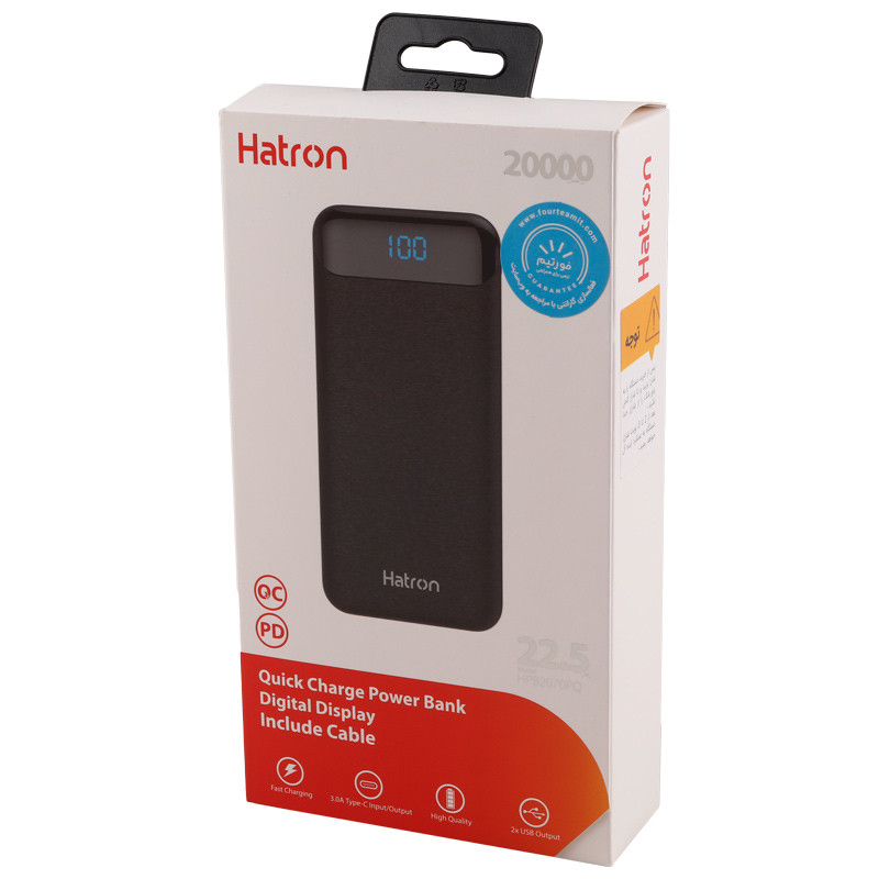 پاور بانک فست شارژ 20000 هترون Hatron HPB2070PQ QC3.0 PD 22.5W