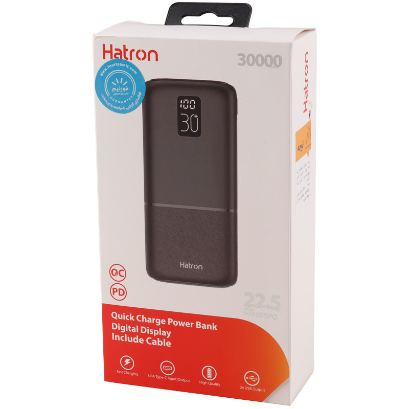 پاور بانک فست شارژ 30000 هترون Hatron HPB3070PQ QC3.0 PD 22.5W