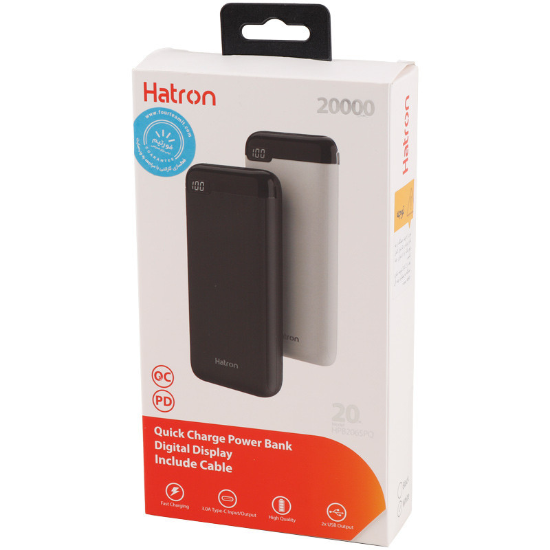 پاور بانک فست شارژ 20000 هترون Hatron HPB2065PQ QC3.0 PD 20W