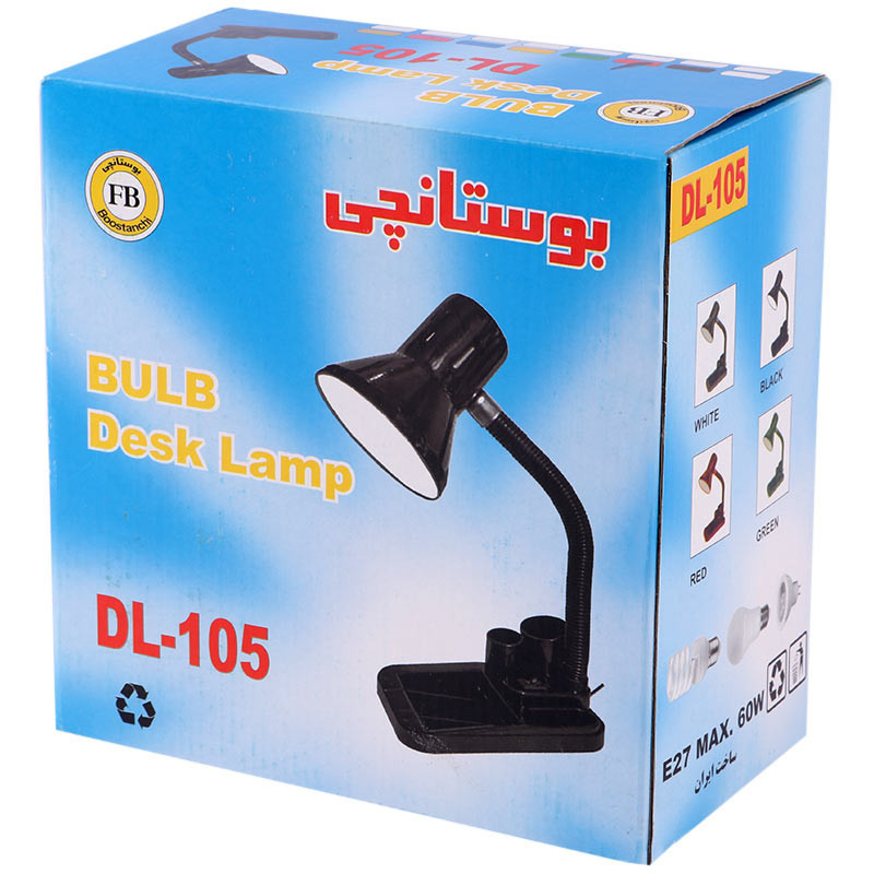 چراغ مطالعه بوستانچی Boostanchi DL-105