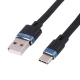 کابل تایپ سی فست شارژ Hatron HC155UC 2.4A 1m