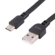 کابل تایپ سی فست شارژ Hatron HC145UC 2.4A 1m