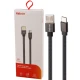 کابل تایپ سی فست شارژ Hatron HC189UC 2.4A 1m