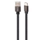 کابل تایپ سی فست شارژ Hatron HC189UC 2.4A 1m