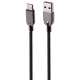 کابل تایپ سی فست شارژ Hatron HC205UC 2.4A 1m