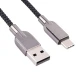 کابل تایپ سی فست شارژ Hatron HC205UC 2.4A 1m