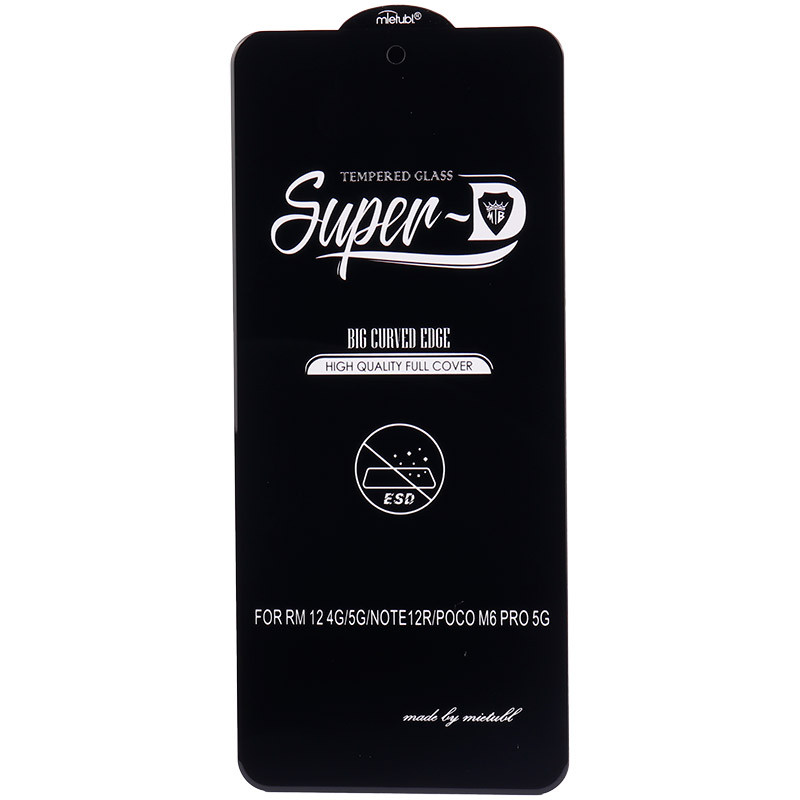 گلس SUPER D شیائومی Xiaomi Redmi 12