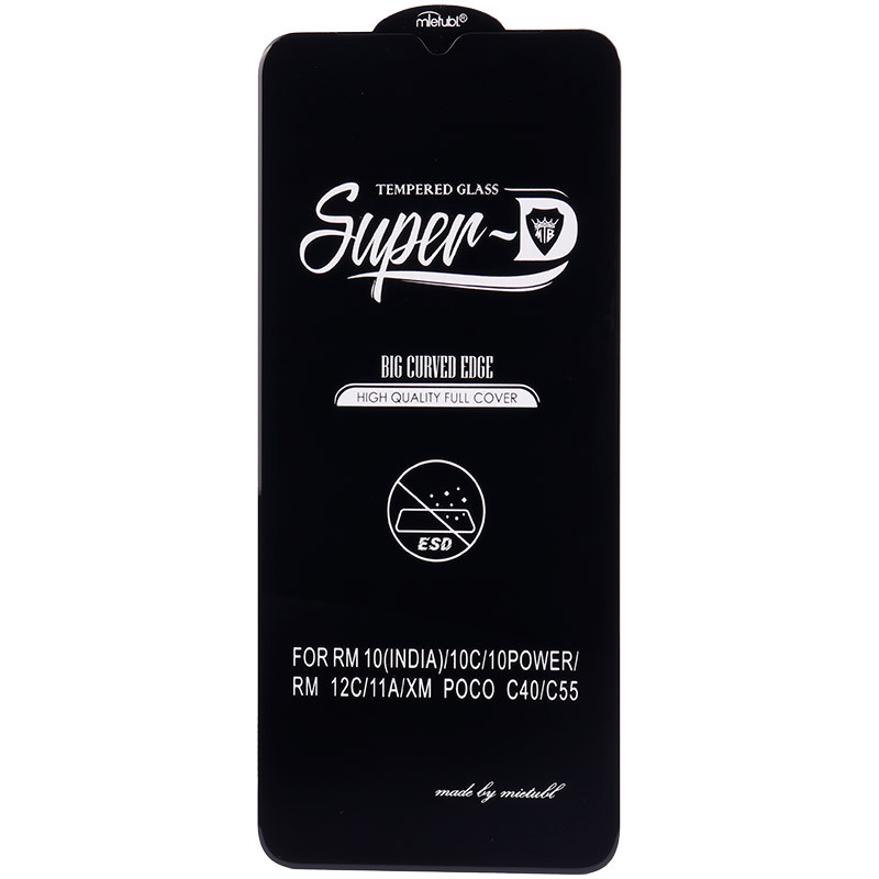 گلس SUPER D شیائومی Xiaomi Redmi 12C