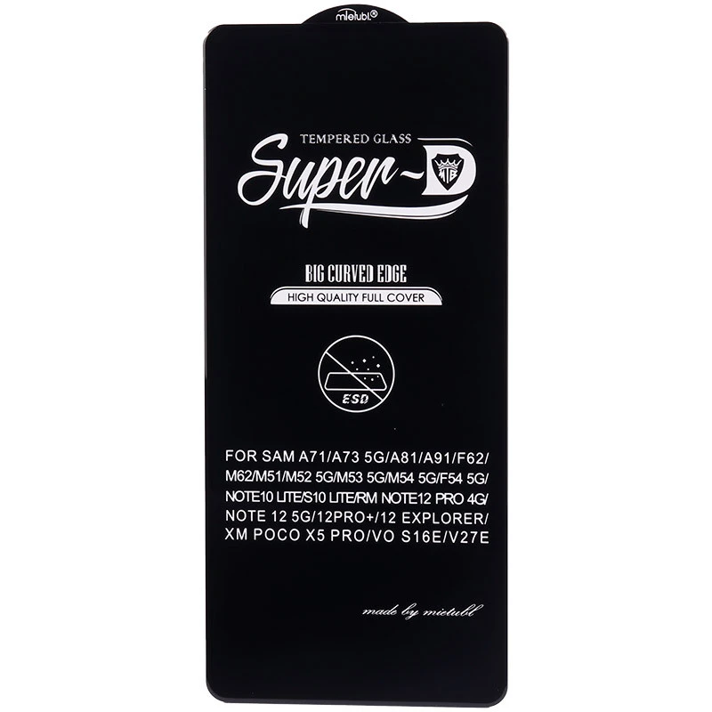 گلس SUPER D شیائومی Xiaomi Redmi Note 12 Pro Plus