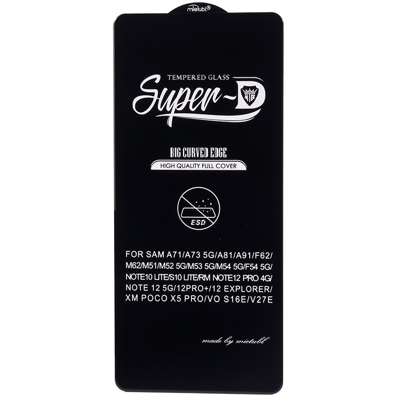 گلس SUPER D شیائومی Xiaomi Redmi Note 12 Pro Plus