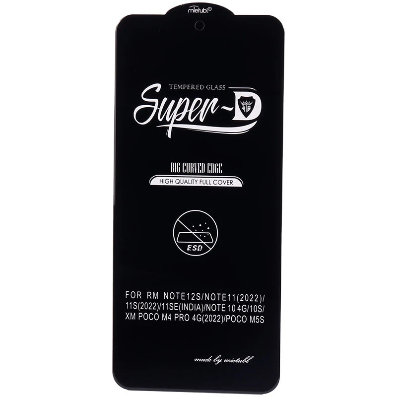 گلس SUPER D شیائومی Xiaomi Redmi Note 12S