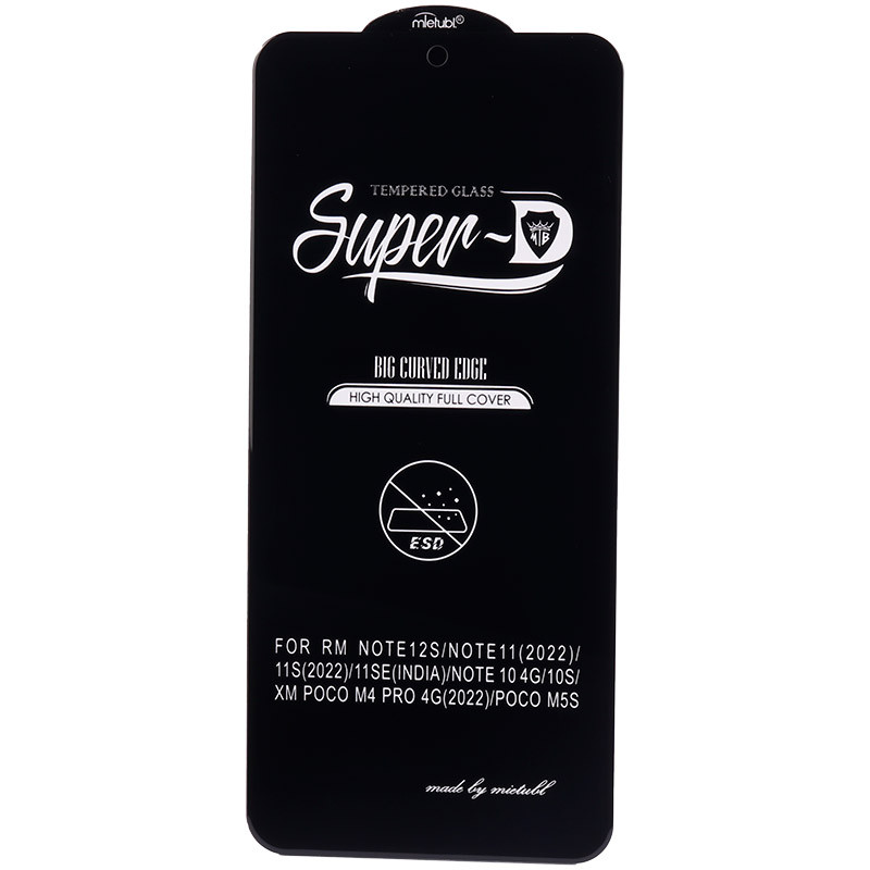 گلس SUPER D شیائومی Xiaomi Redmi Note 12S
