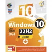 Windows 10 UEFI Home/Pro/Enterprise Legacy Boot 22H2 + Snappy Driver 1DVD9 گردو