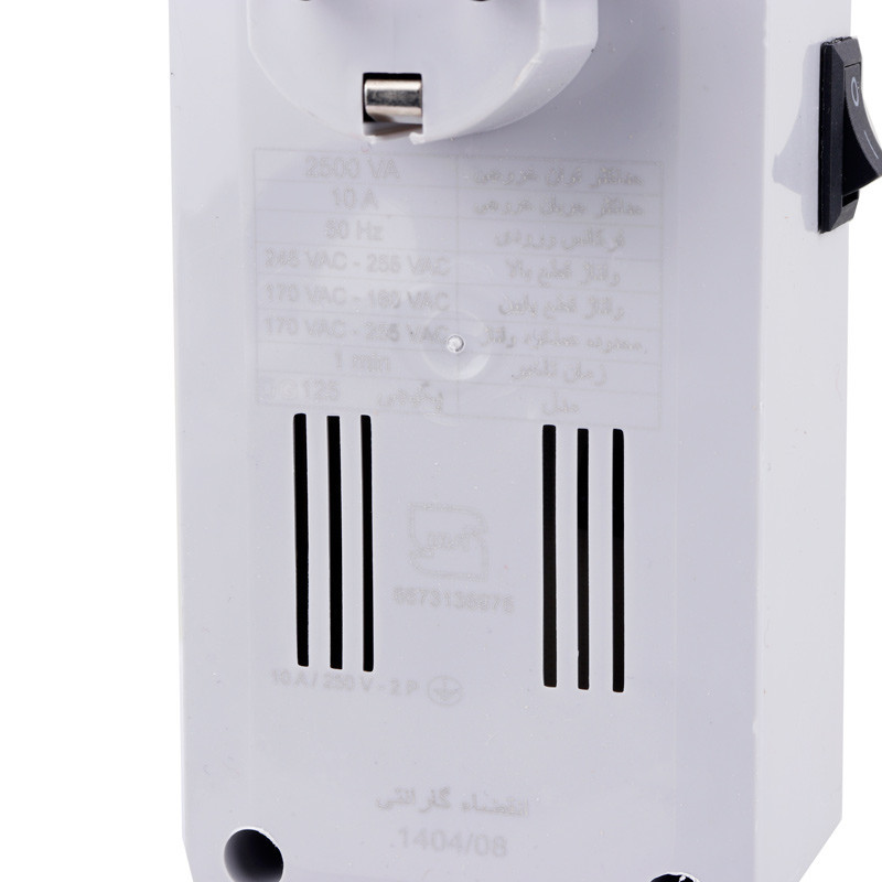 محافظ برق پکیج ارت دار فروزش DG125