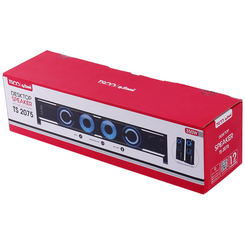 اسپیکر دو تکه TSCO TS-2075