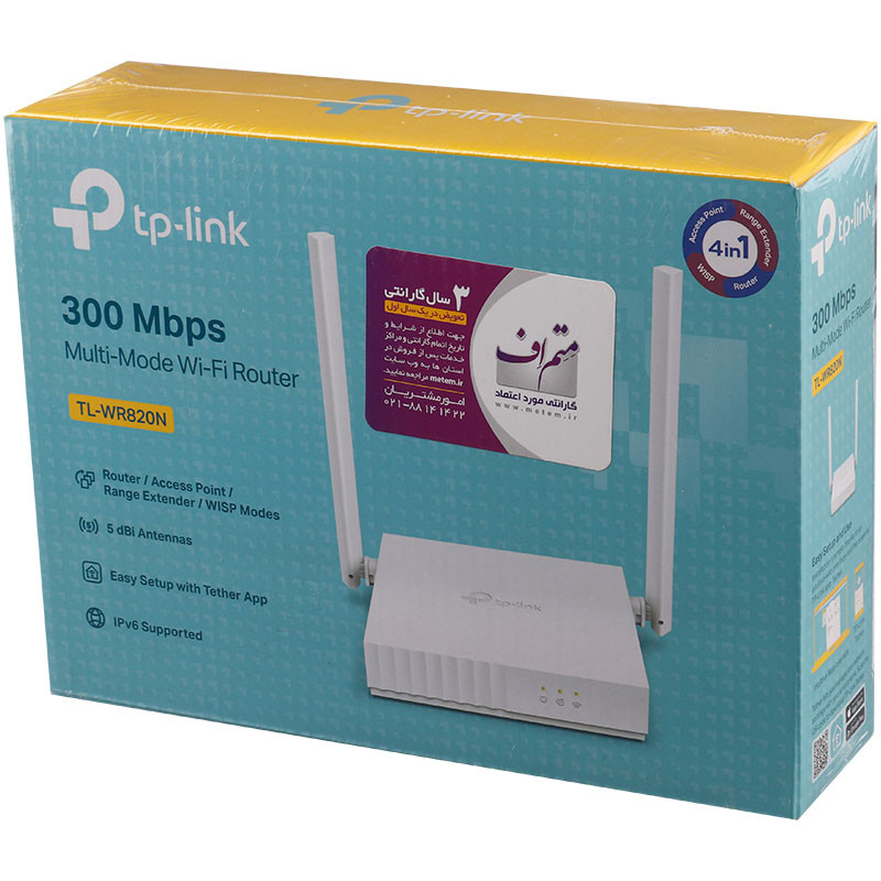 روتر بی سیم تی پی لینک TL-WR820N
