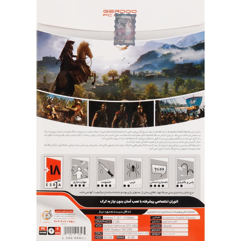 Assassin's Creed Odyssey PC 4DVD9 گردو