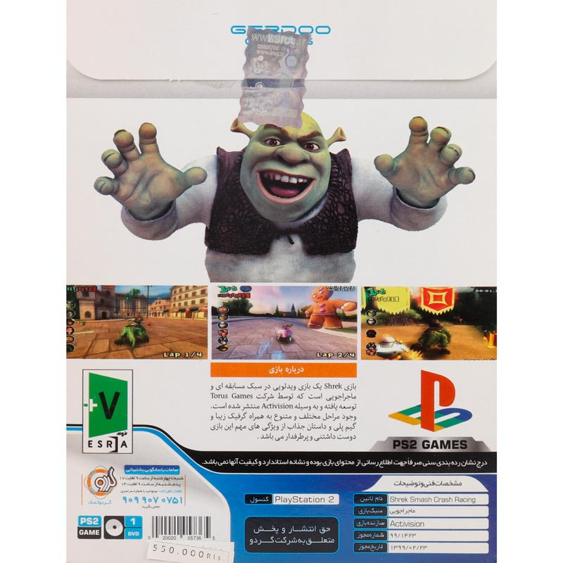 Shrek Smash Crash Racing PS2 گردو
