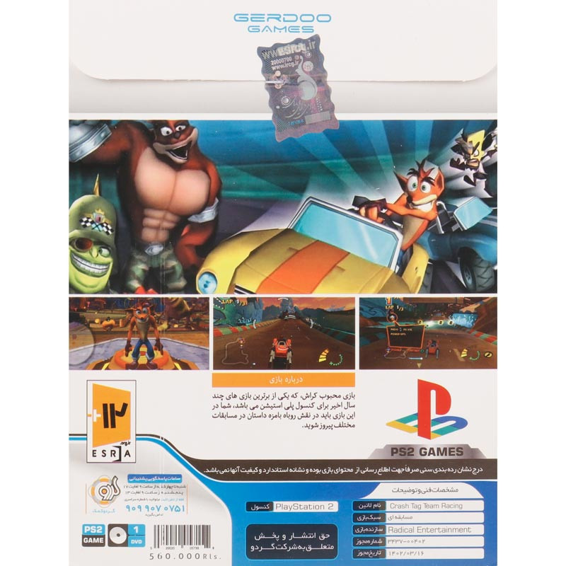 Crash Tag Team Racing PS2 گردو